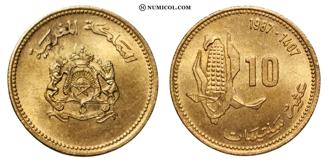 10 Santimat / Centimes (FAO)