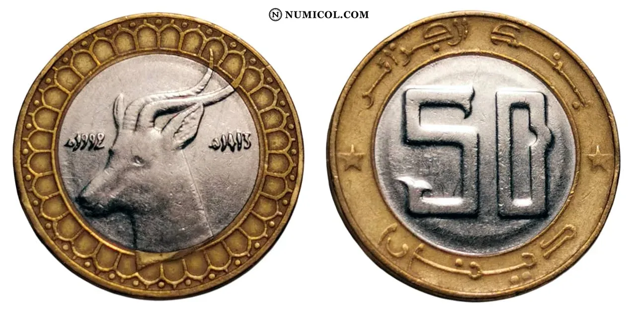 Moneda 50 Dinares año 1992
