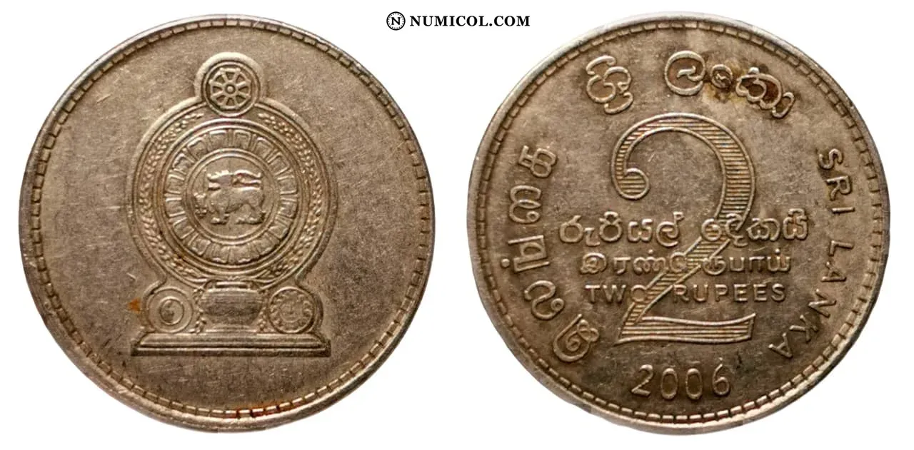 Moneda 2 Rupees