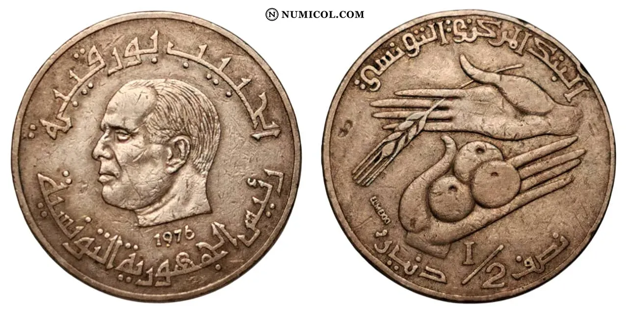 ½ Dinar (Habib Bourguiba)