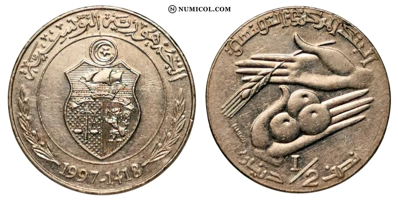 ½ Dinar