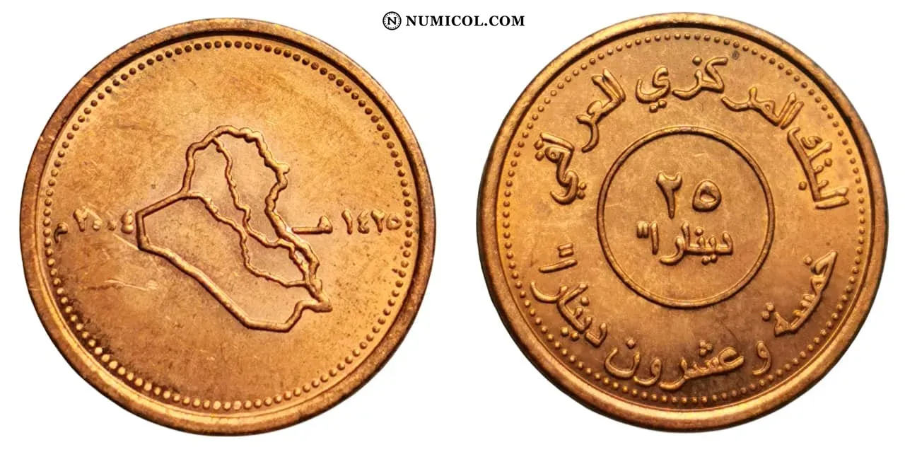 25 Dinares