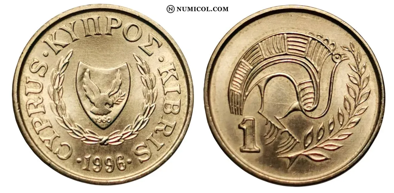 1 Cent (Type 2 coat of arms)