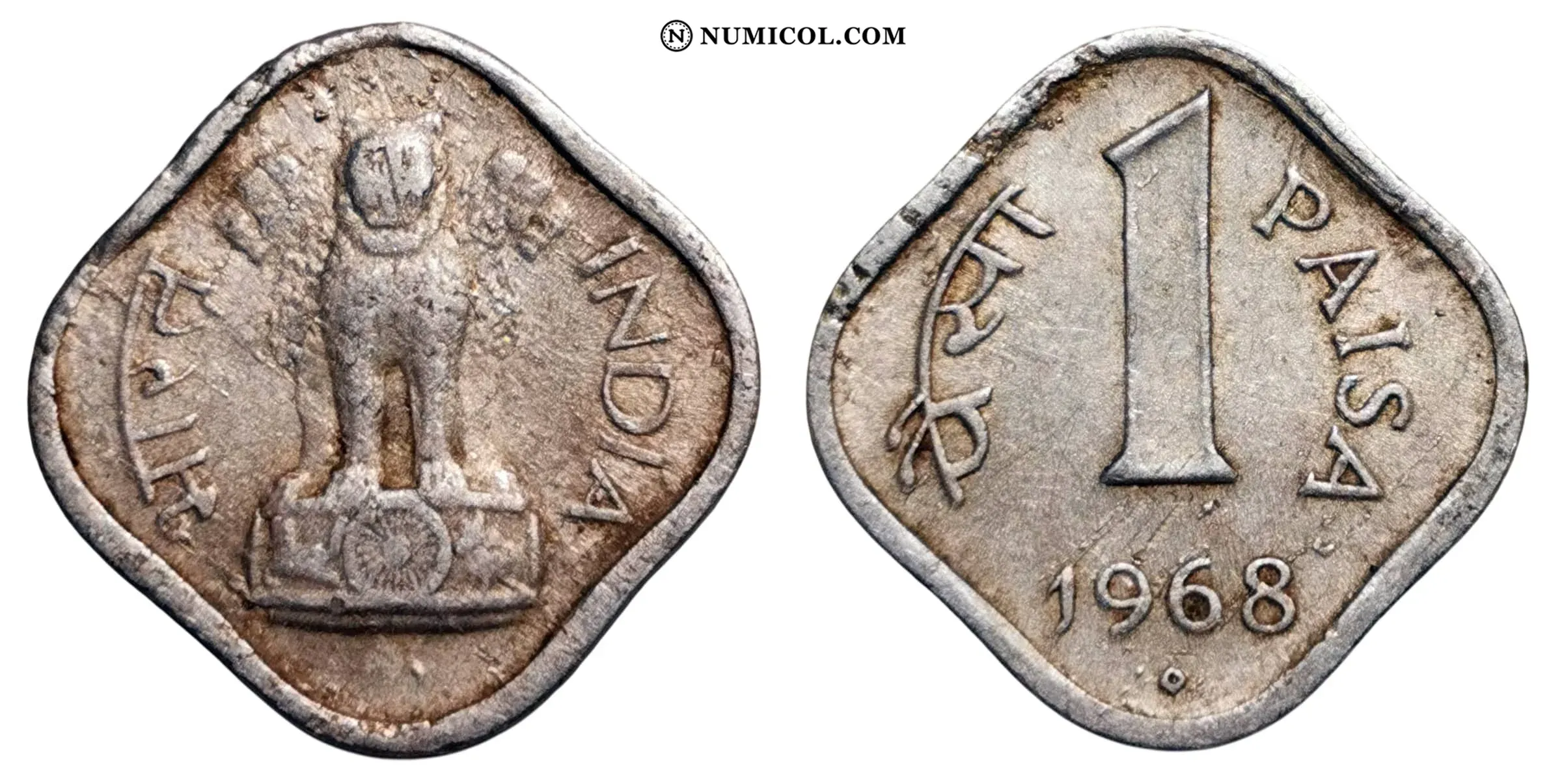 Moneda 1 Paisa año 1968