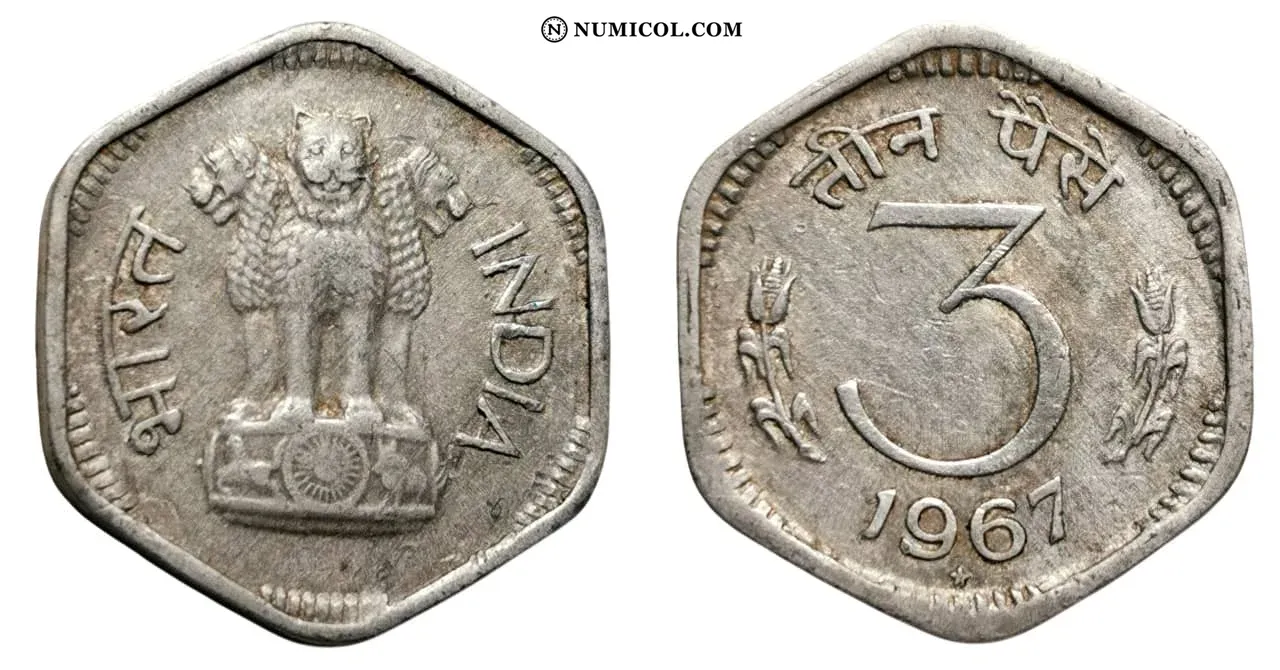 3 Paise