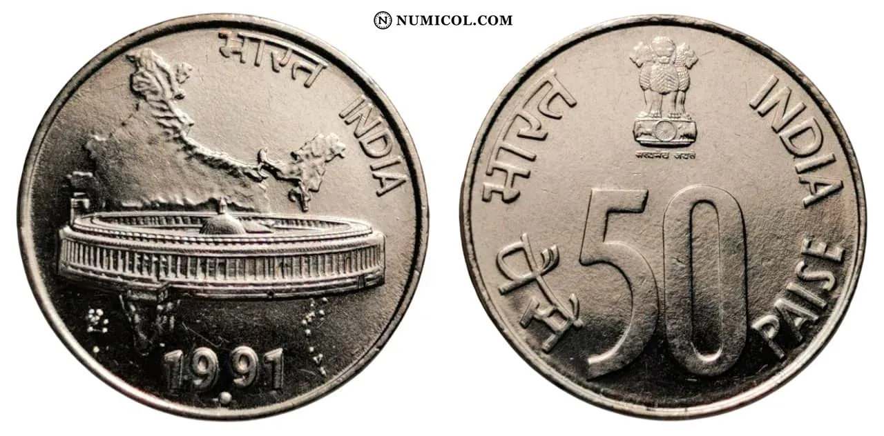 50 Paise