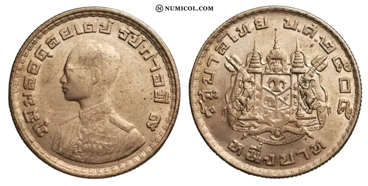 Moneda 1 Baht - Rama IX año 1962
