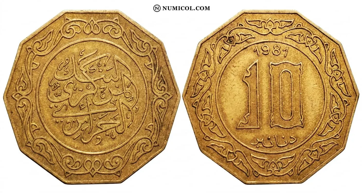 Moneda 10 Dinares año 1981