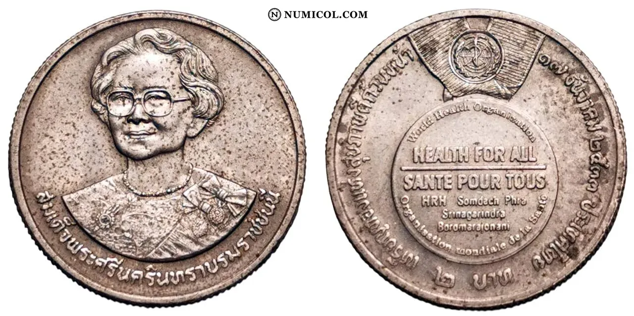 Moneda 2 Baht - Rama IX (World Health Organization)