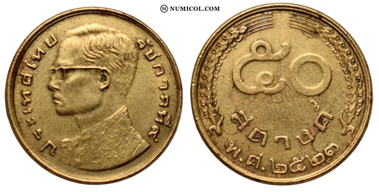 50 Satang - Rama IX