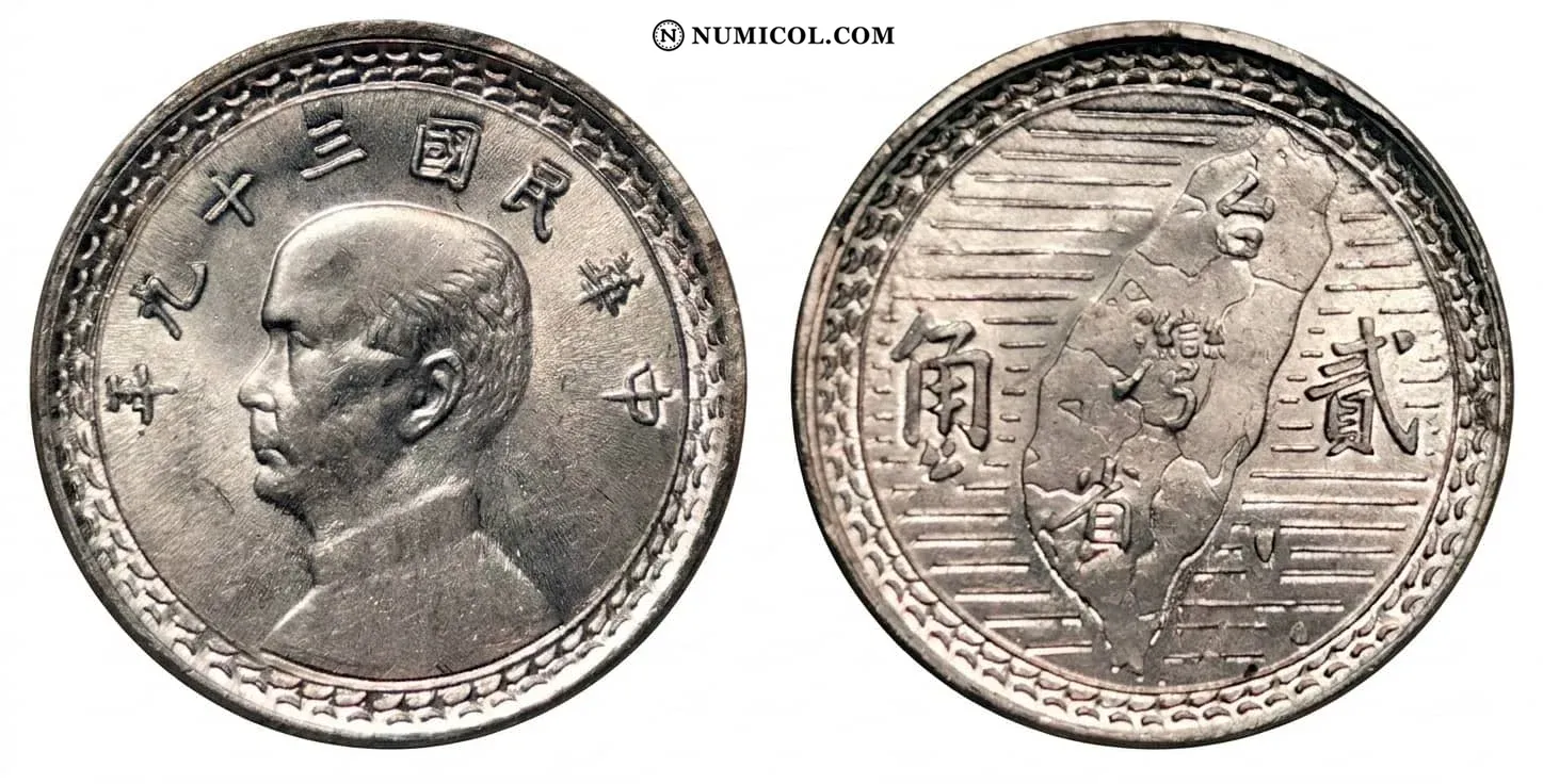 2 Jiao