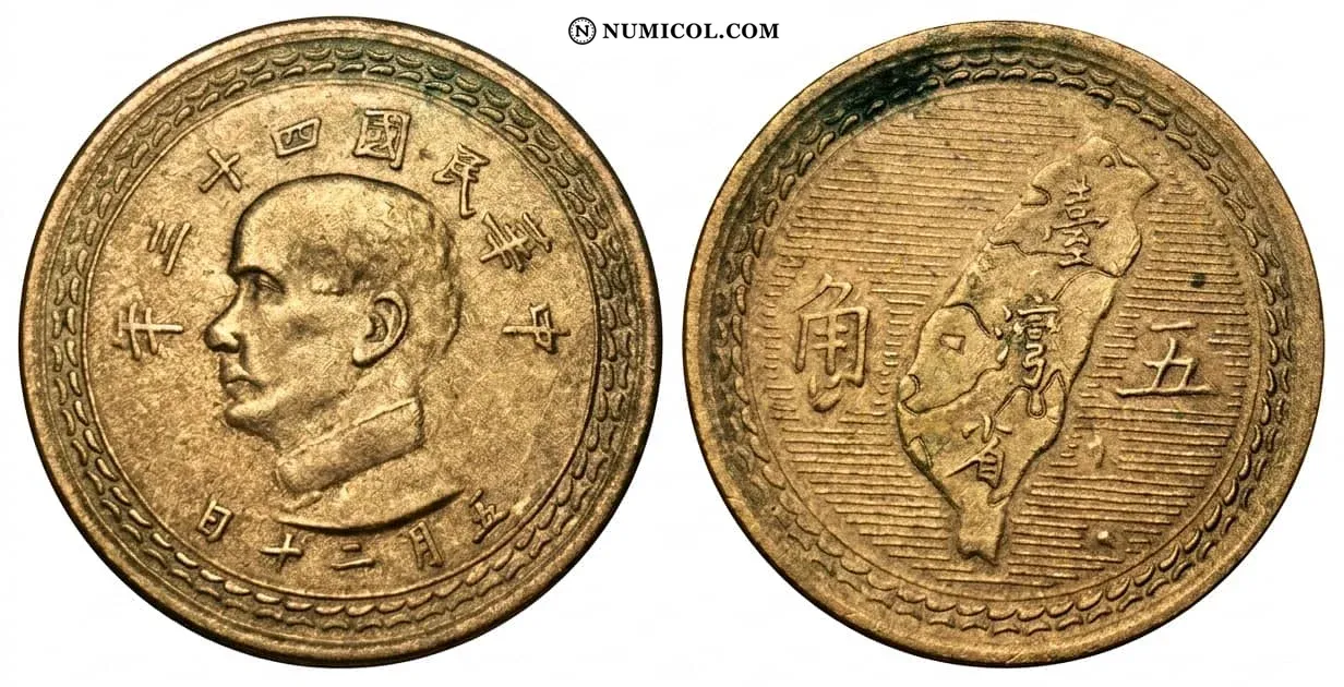 5 Jiao