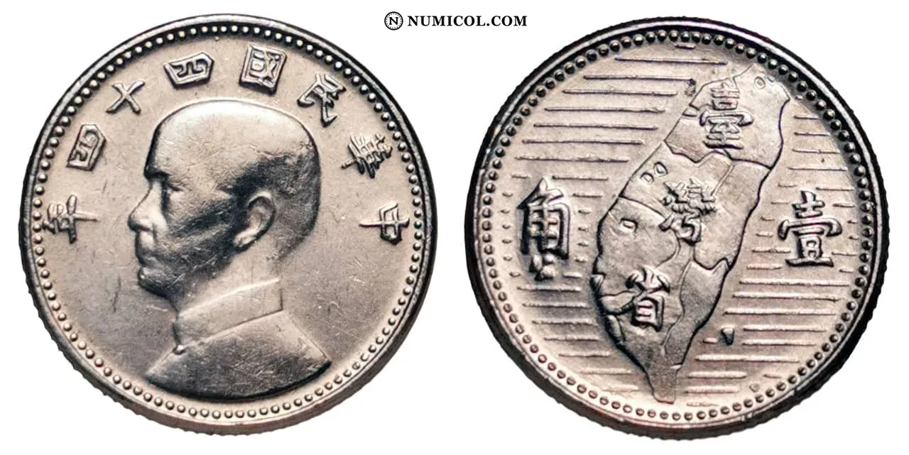 1 Jiao