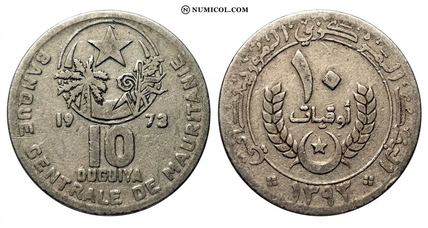 10 Ouguiya