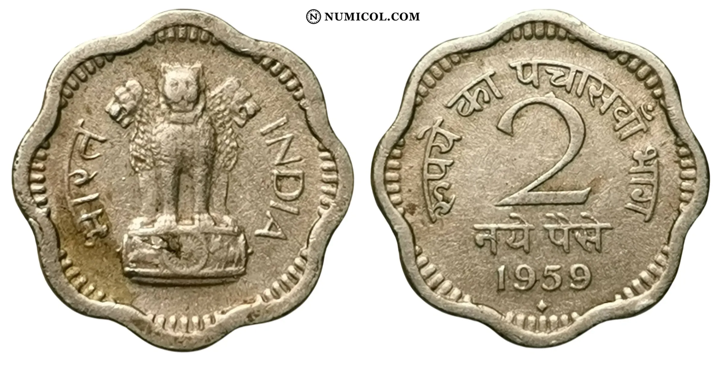 Moneda 2 Naye Paise