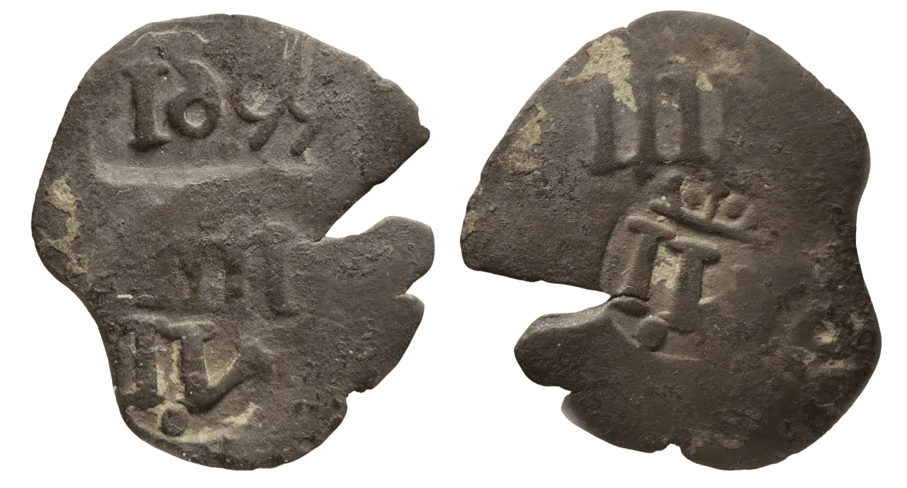 4 maravedis - Felipe IV contramarcada