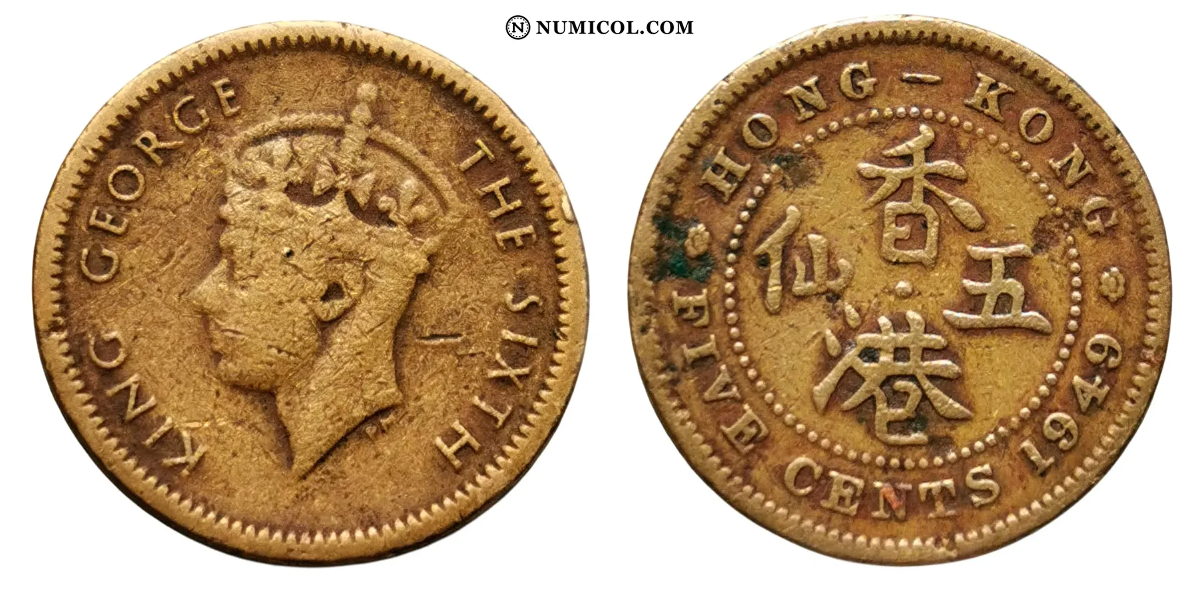 Moneda 5 Cents - Jorge VI