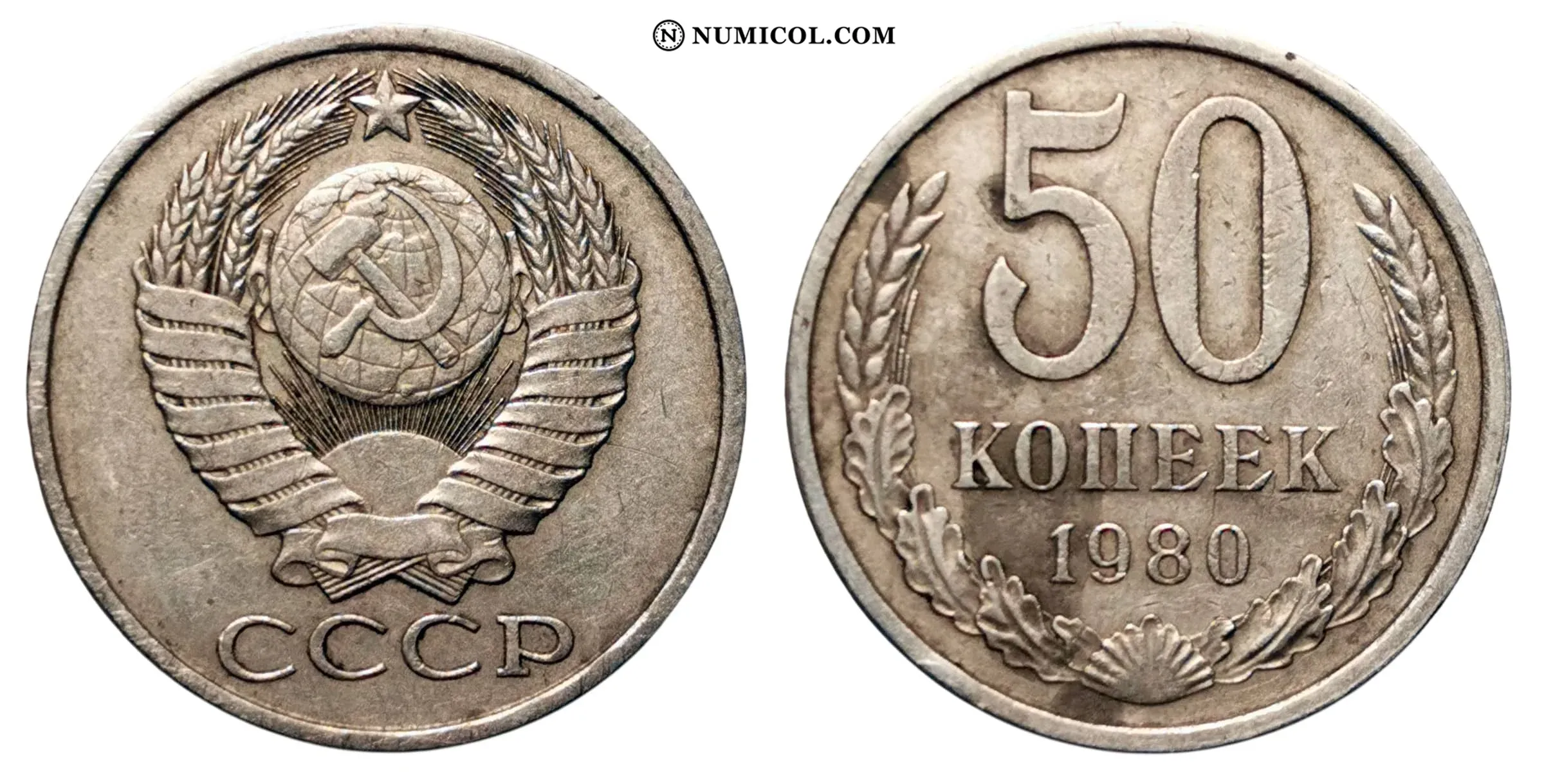 50 Kopecks