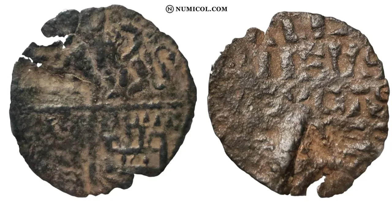 Dinero "1st Granada war" - Alfonso X no mark