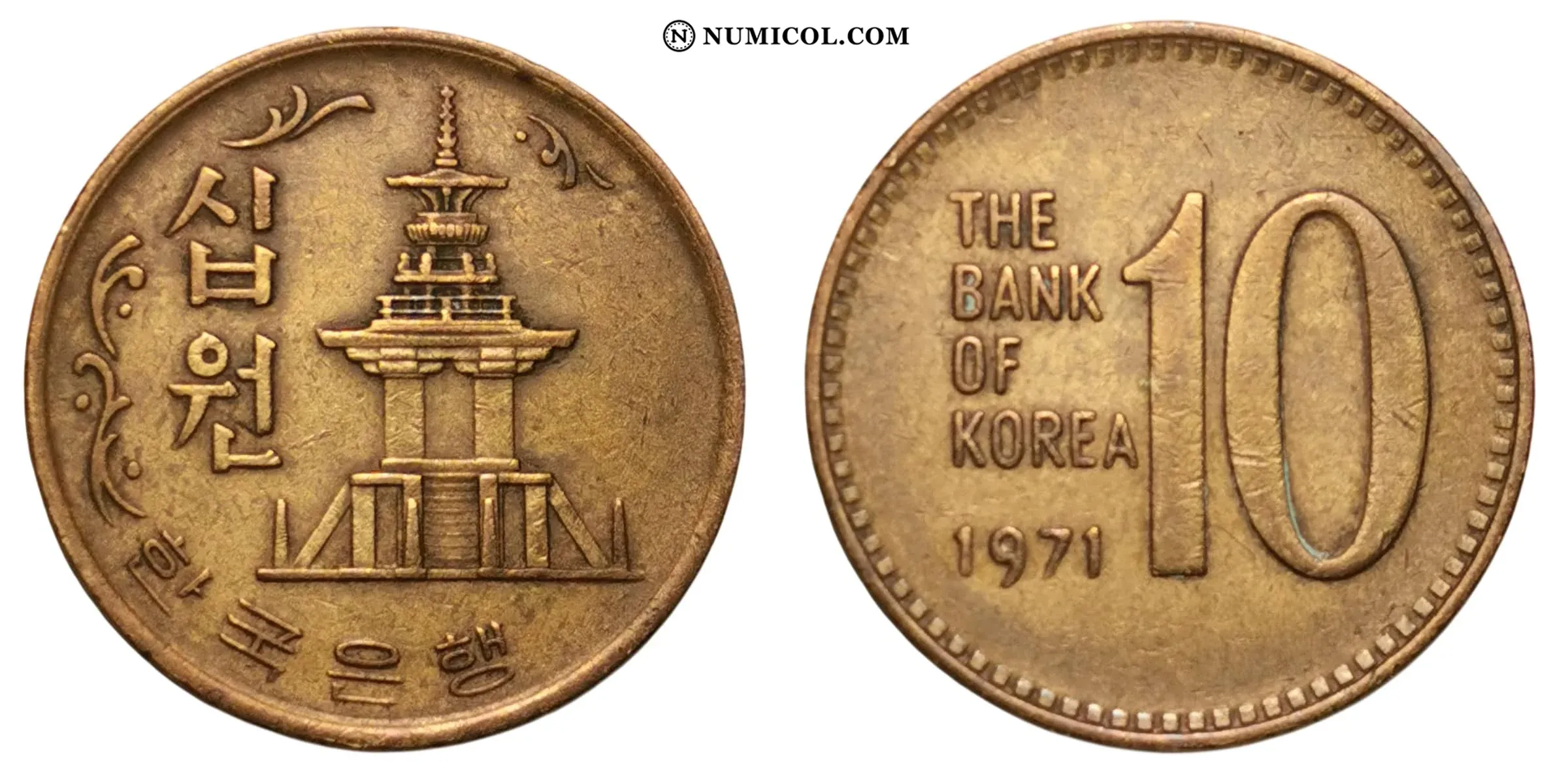 Moneda 10 Won