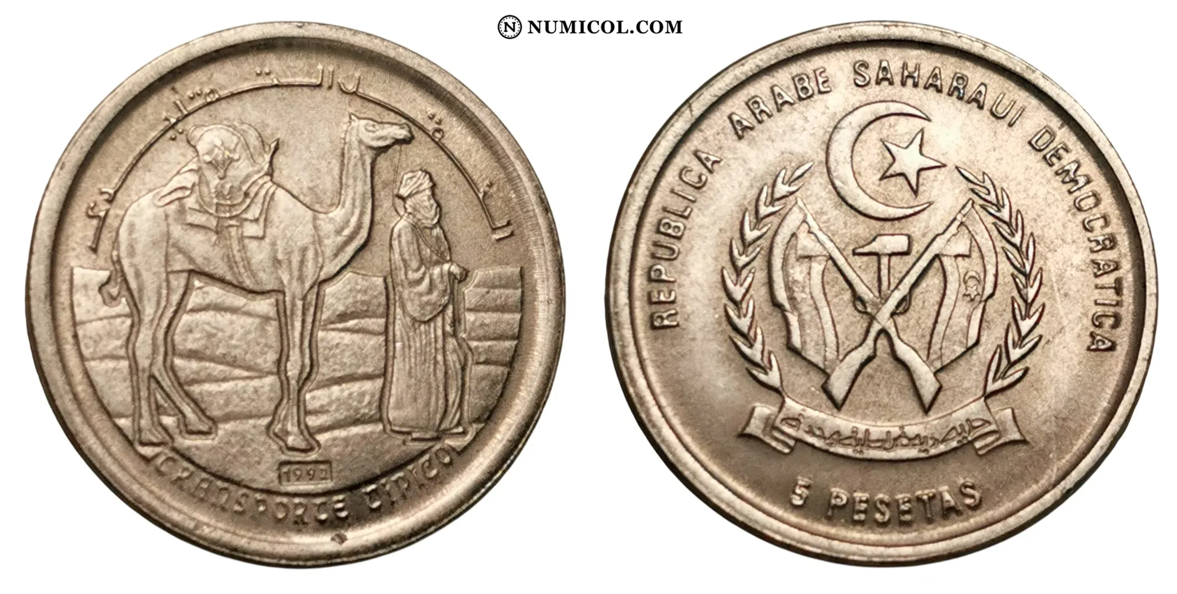 5 Pesetas