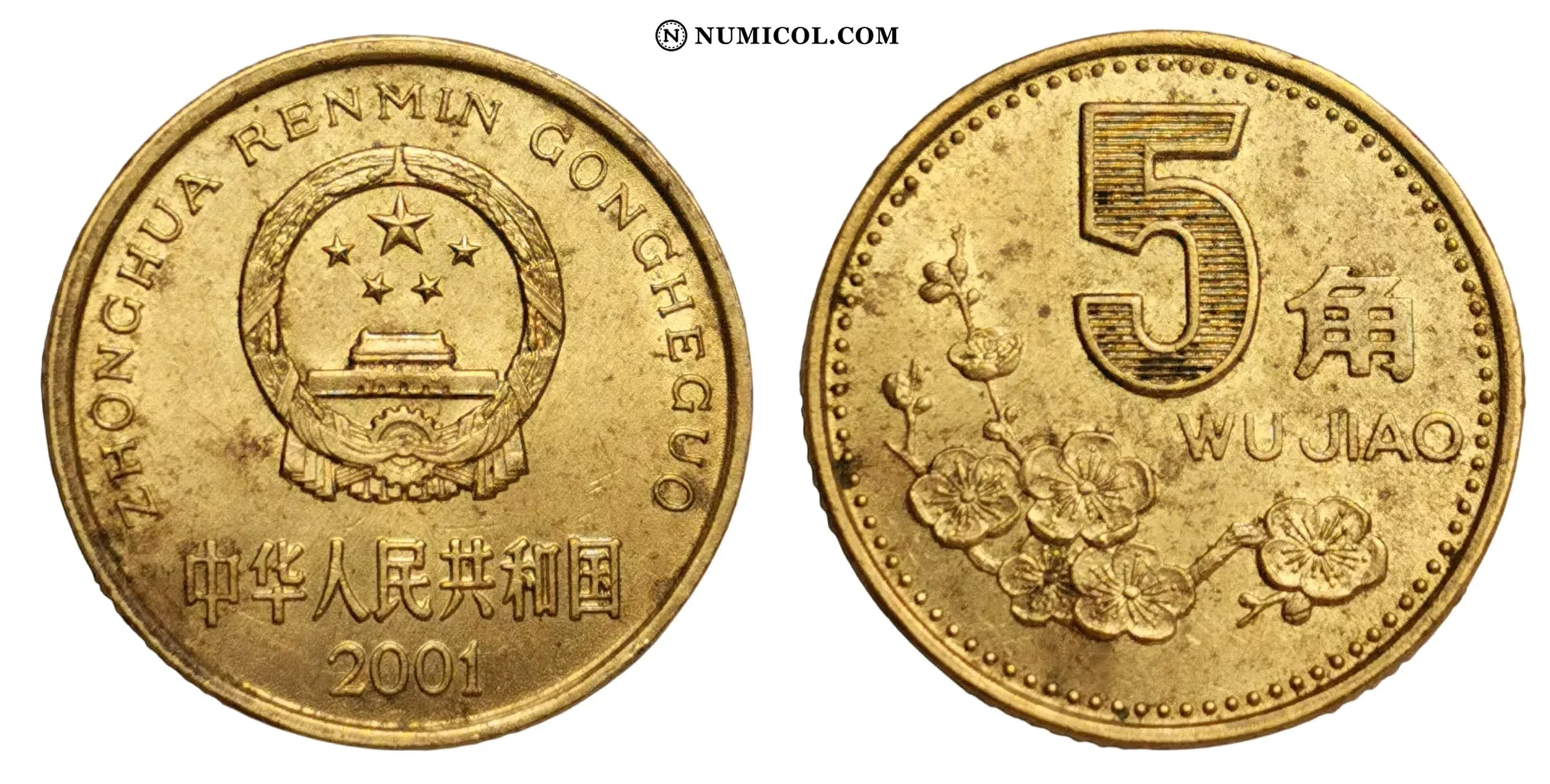 Moneda 5 Jiao