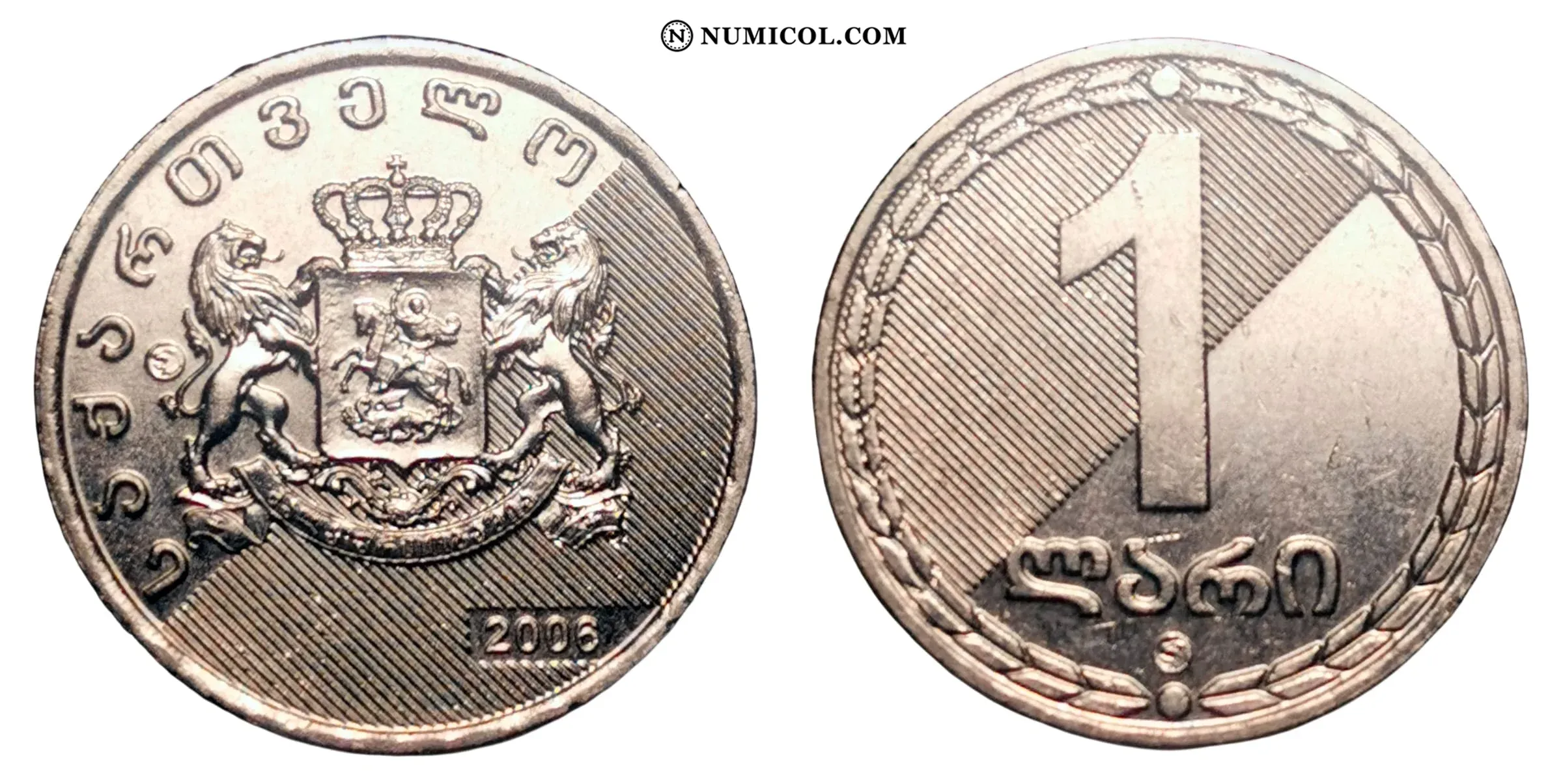 1 Lari
