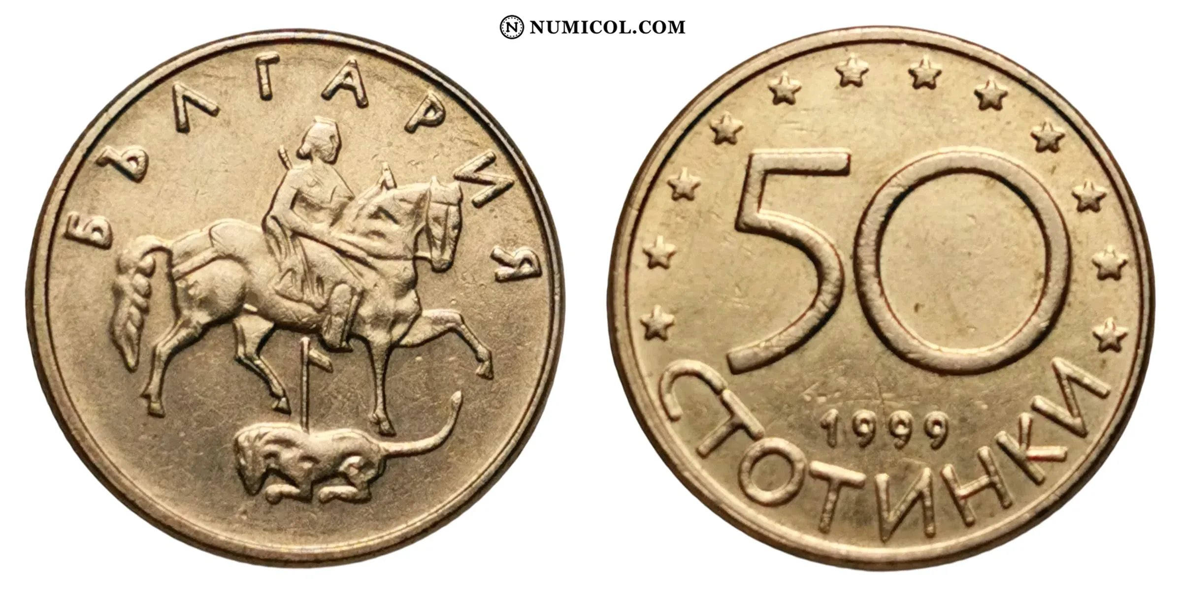 50 Stotinki