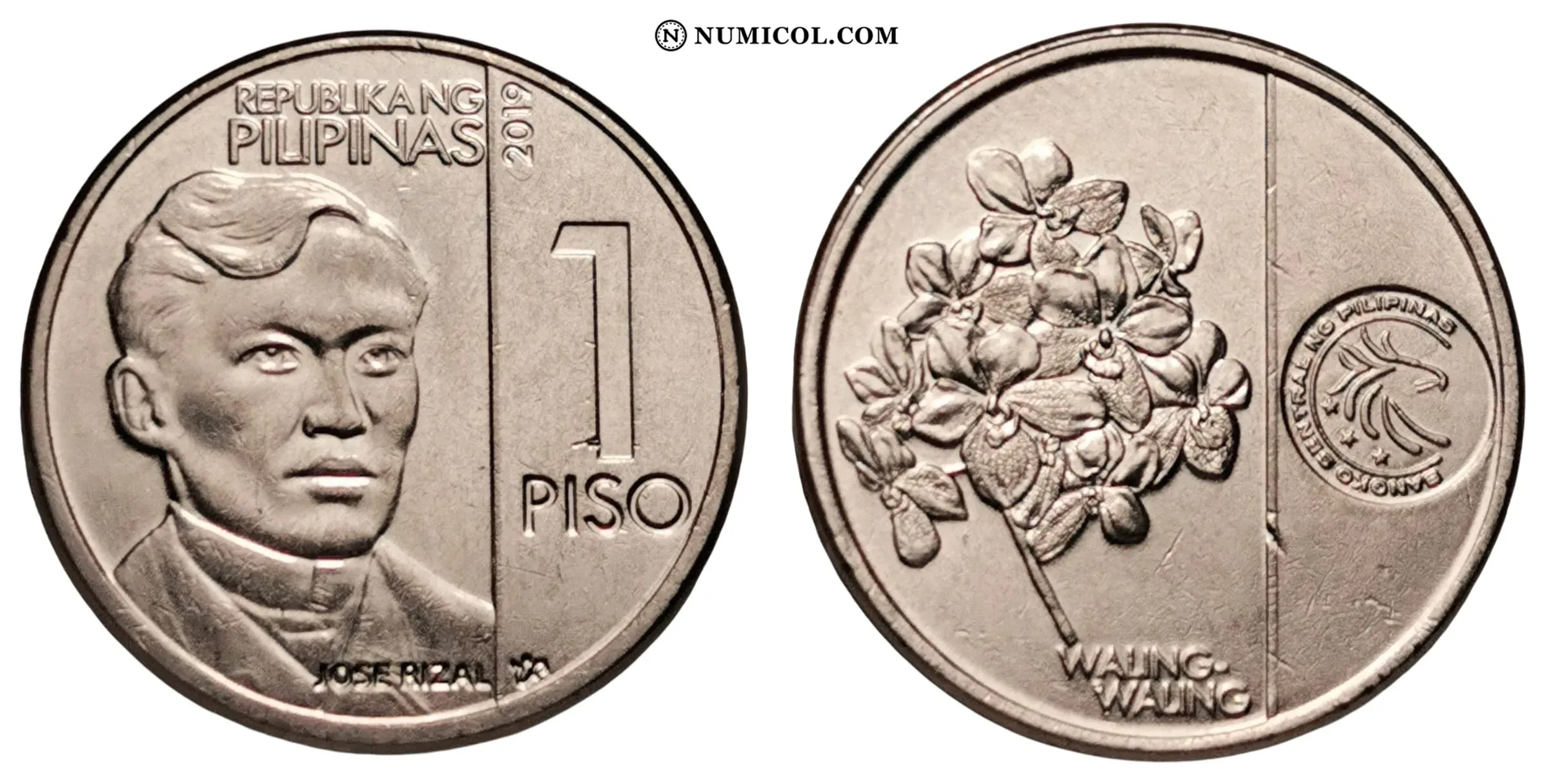 1 Piso (BSP seal type 1)