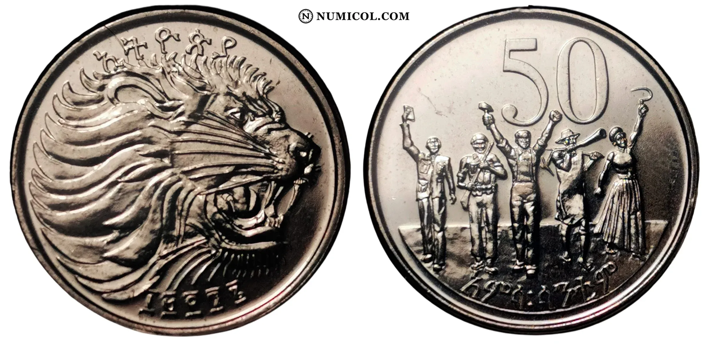 50 Santeem (magnetic)