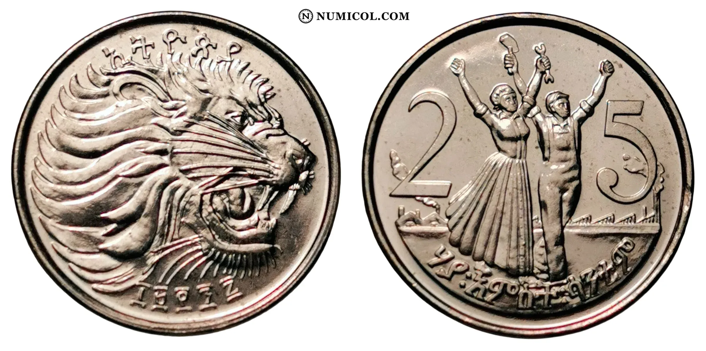 25 Santeem (magnetic)
