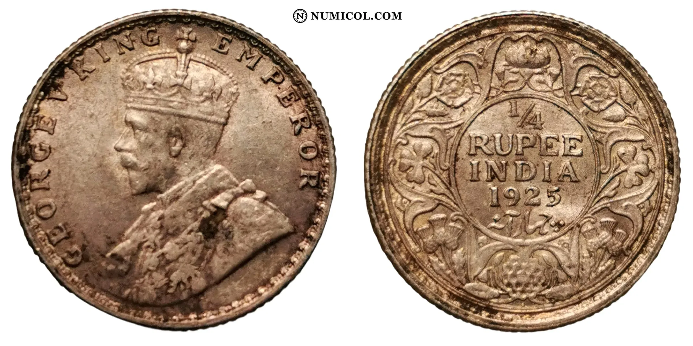 ¼ Rupee - George V