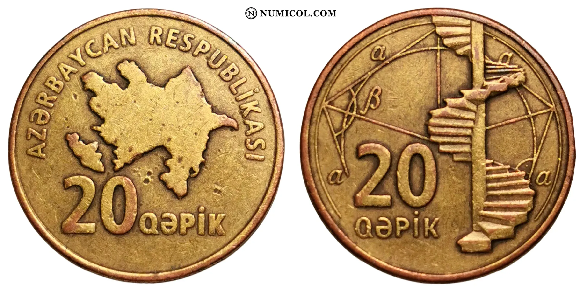 Moneda 20 Qapiks