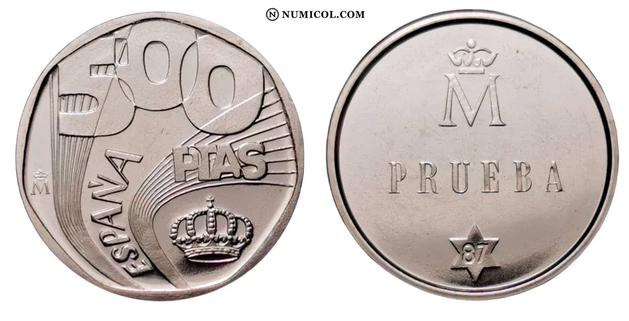 500 Pesetas - Diseño alternativo (Acero)