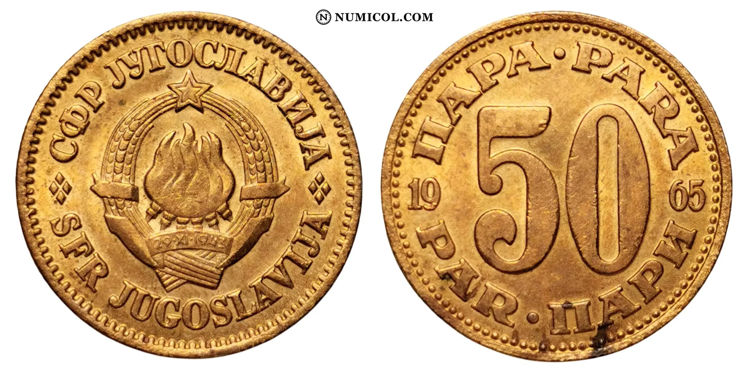 50 Para