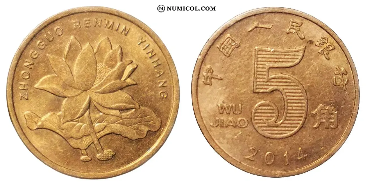 Moneda 5 Jiao