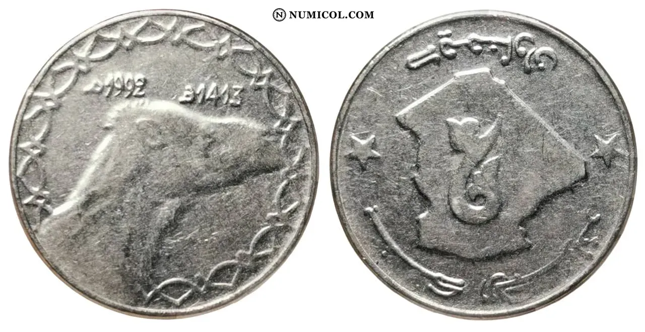 2 Dinars