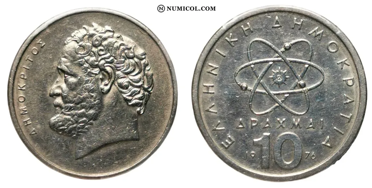 10 Drachmai (old lettering)