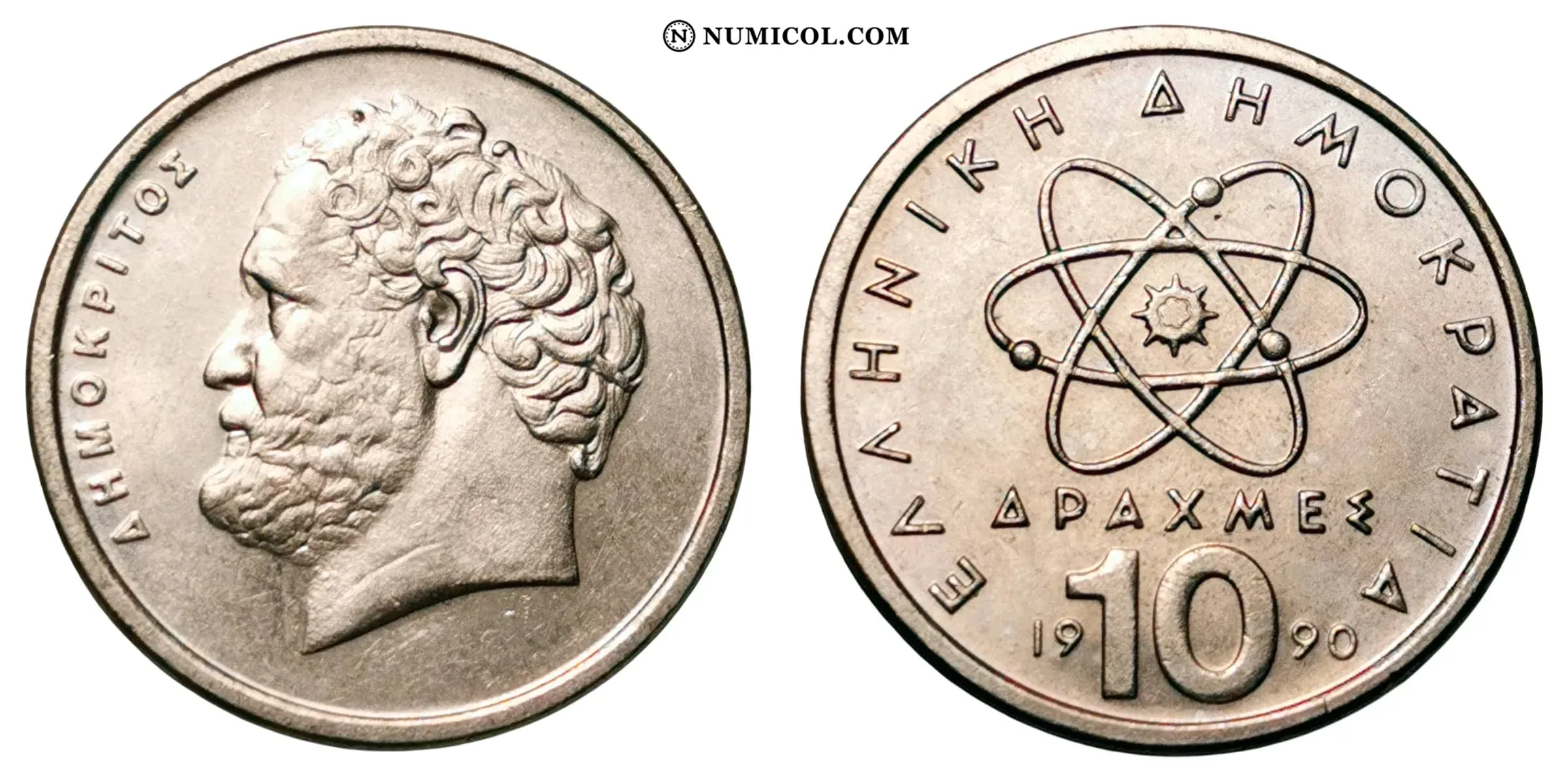 10 Drachmes (new lettering)