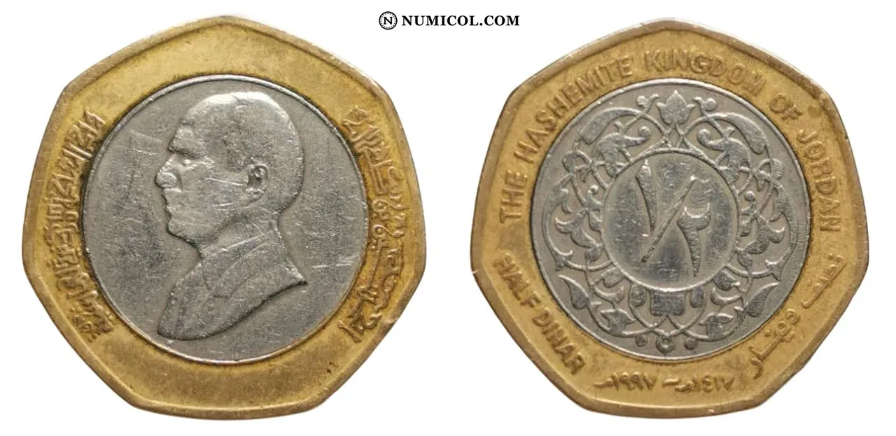 Moneda ½ Dinar - Hussein