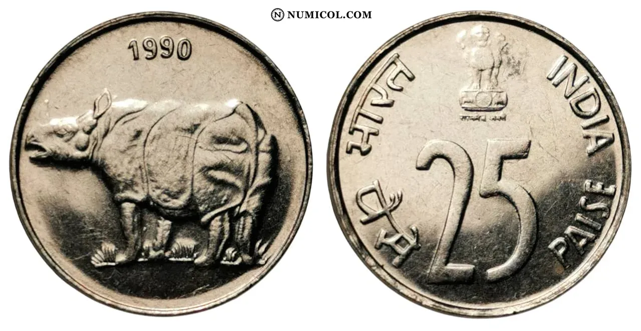 Moneda 25 Paise año 1990