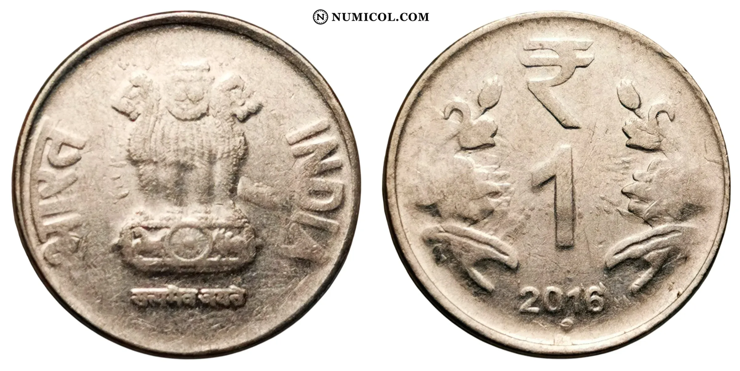 Moneda 1 Rupee año 2013