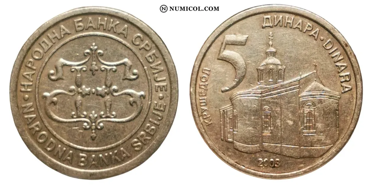 5 Dinars