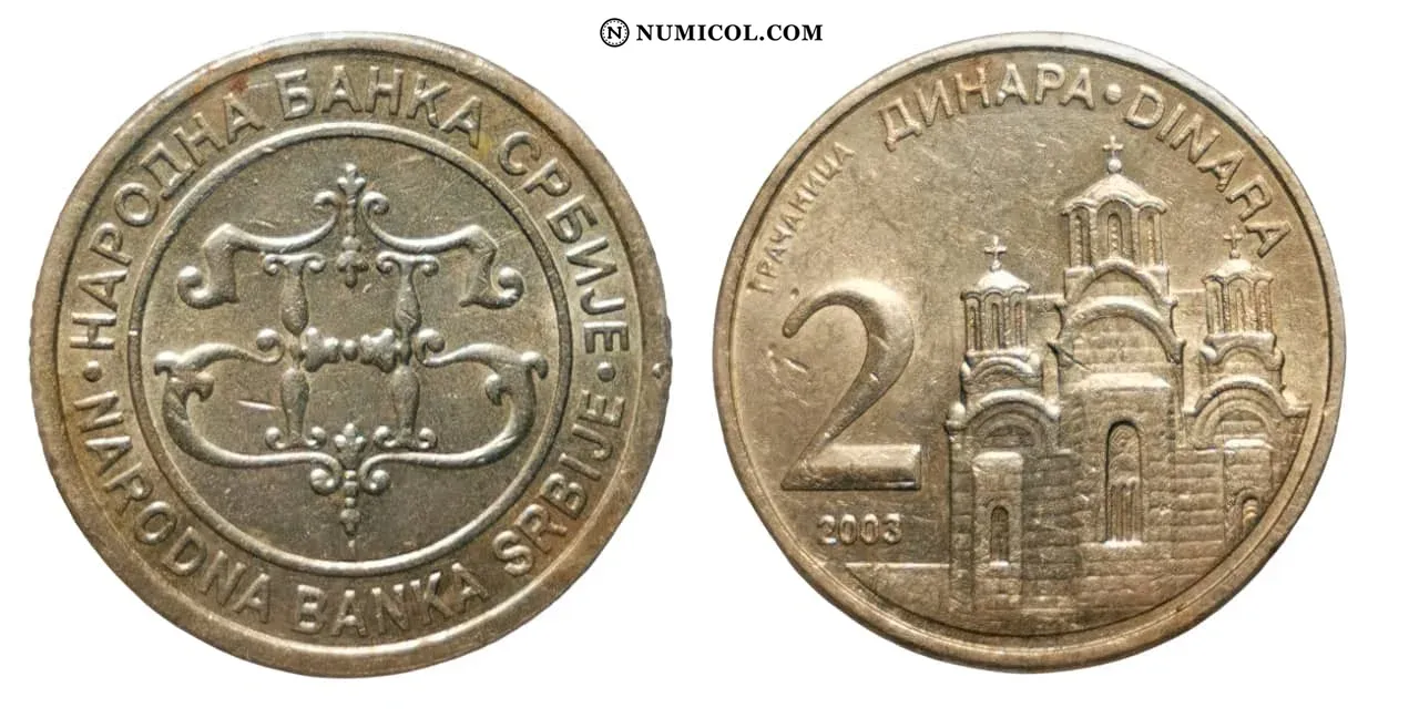 2 Dinars